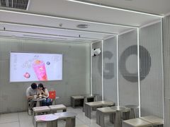 -喜茶(深圳丰盛町店)