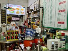 -杨记小炒老店