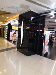 -丝芙兰Sephora