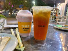 -乐凯撒披萨(喜荟城店)