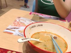 -小杨生煎(周浦万达店)