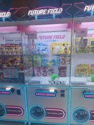 -利奥梦幻主题乐园(爱琴海购物公园店)