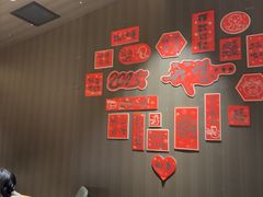 -阿露佳·舌尖上的安吉菜