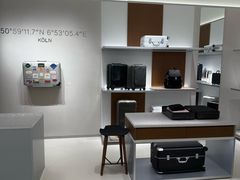 -RIMOWA(成都太古里店)