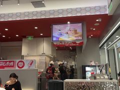-DQ·蛋糕·冰淇淋(高新万达店)