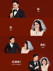 -雨墨婚纱摄影工作室