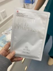 -JUVA欧华医美连锁