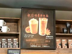 -星巴克(郑州曼哈顿广场店)