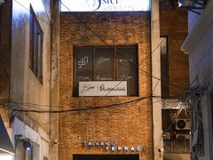 -普朗姆生蚝吧(原建国路店)