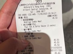 -麦当劳(机场DFS店)