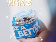 -Blueglass酸奶(财富购物中心店)