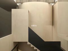 -枳兮设计· 全案空间设计装修