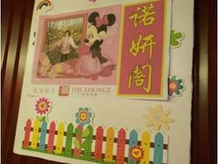 -隆聚·时令海鲜(洪兴店)