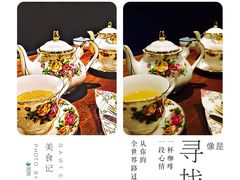 -也枫·小黄楼(南山路旗舰店)