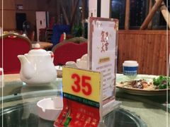 -崖口红树林海鲜餐厅