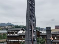 -磁器口古镇