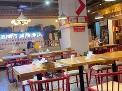 -高望村老王家(南光店)