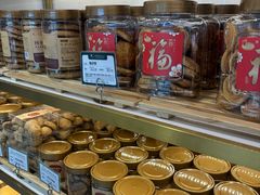 -蜂蝶来饼店(拱北总店)