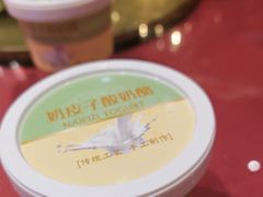 -三晋老田饸饹面(中大街店)