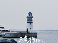 -东戴河风景区