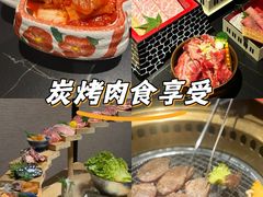 -山川小町·极番烧肉(新地假日广场店)