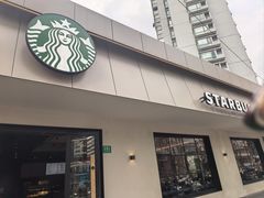 -星巴克(甘河路店)