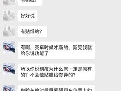 -凯迪拉克·上海百联沪通(汶水路店)