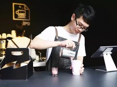 -JPG coffee(广州体育西店)