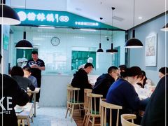 大堂-榆林镇筋饼(知春路店)