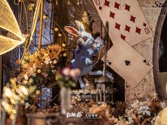 -艾拉私人定制婚礼