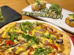 -必胜客(新海上世界店)