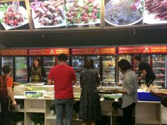 -钢管厂歆瑞源油卤串串香(春熙路太古里店)