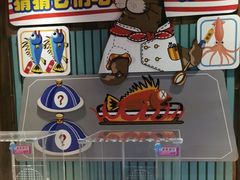 -海合安青岛极地海洋公园