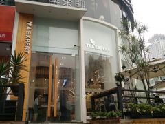 门面-萃茶师(琅西店)