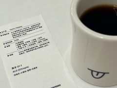 ALO（Ethiopia）-BLACKSHEEP ESPRESSO(建国中路店)