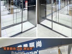 -闽龙广场
