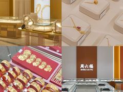 -民盈·国贸城