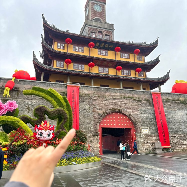 今天去宁波鼓楼！！就干一件事！！