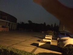 -上海市保健医疗中心(华东疗养院)