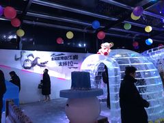 -万科·金域蓝湾