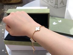 -梵克雅宝(国贸商城店)