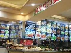 -老码头黑皮肘子锅包肉(文政街店)