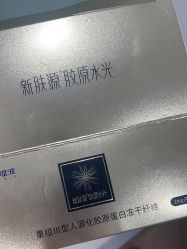 -重庆联合丽格第五医疗美容医院