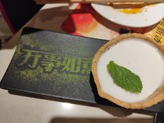 -海底捞火锅(上元大街店)