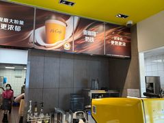 -麦当劳(易达店)