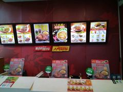 -永和大王(朝晖店)