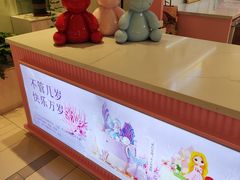 -CAKE BOSS 蛋糕老板(西单君太百货店)