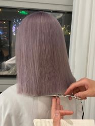 -IP SALON
