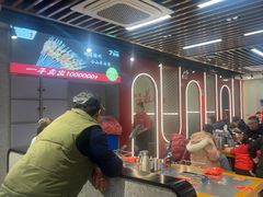 -古彭7只羊·招牌白串·碳锅羊肉旗舰店