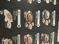 -泰熙家(大寨路店)